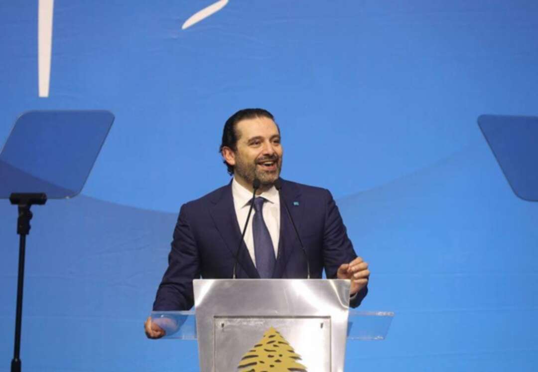 Saad Al-Hariri announces he won't run in coming parliamentary election