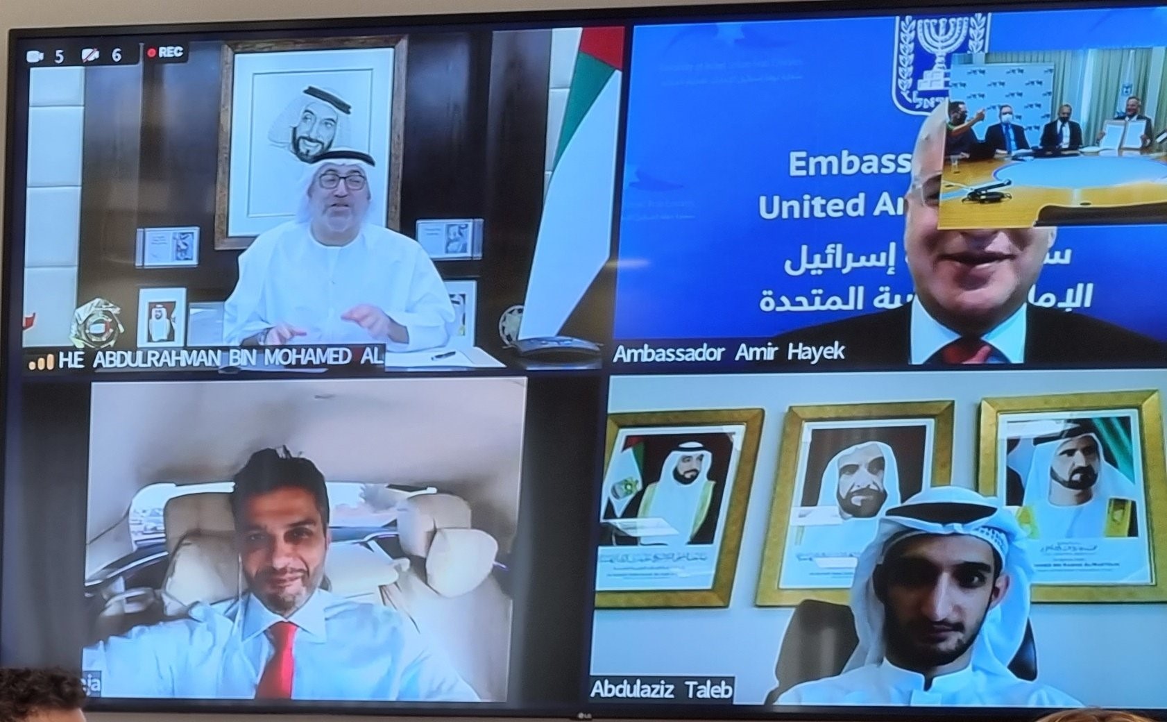 إسرائيل والإمارات تدشنان "ممرا أخضر"/ القنصلية الإسرائيلية في الإمارات