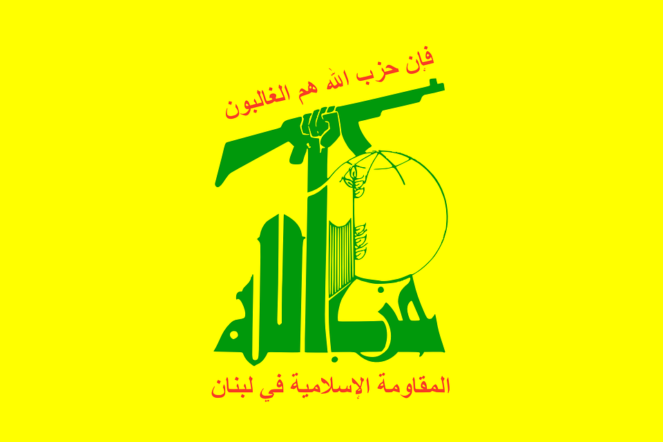 Hezbollah-Flag of Hezbollah/Pixabay