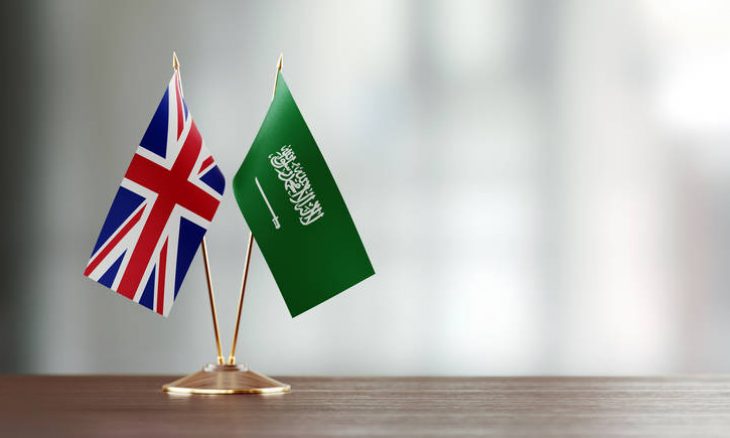 علما السعودية وبريطانيا/ أرشيفية