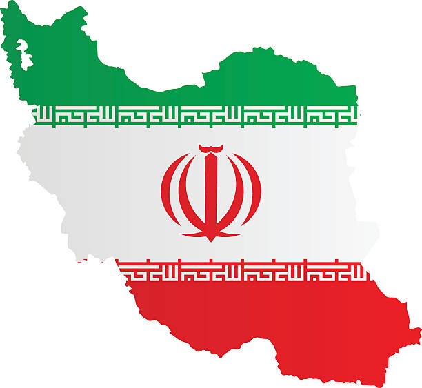 Iran...pixabay