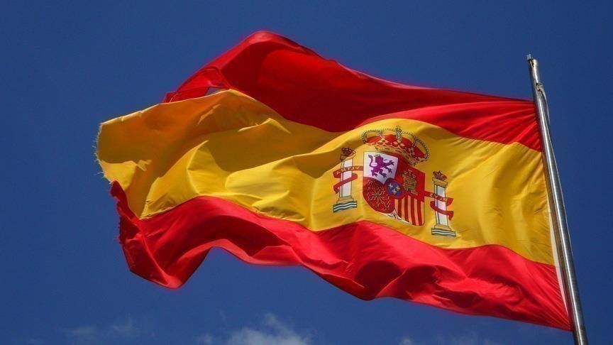 علم إسبانيا/ أرشيفية
