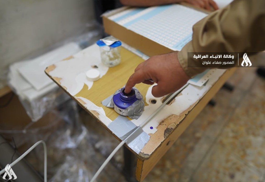 الانتخابات العراقية/ واع