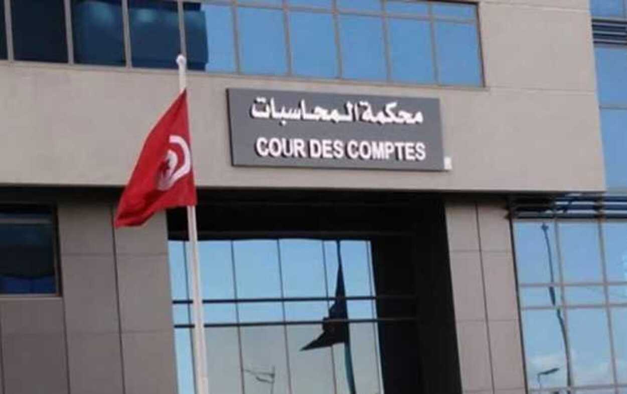 تونس.. محكمة المحاسبات/ راديو ميد