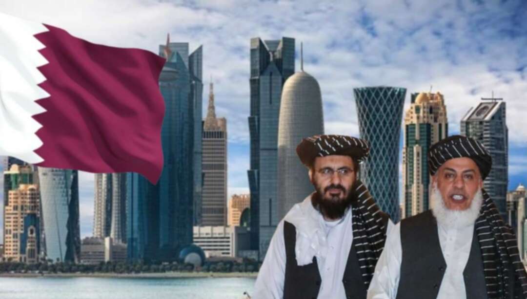 الدوحة وتعويم طالبان.. التجربة الملهمة لتنظيمات الإسلام السياسي