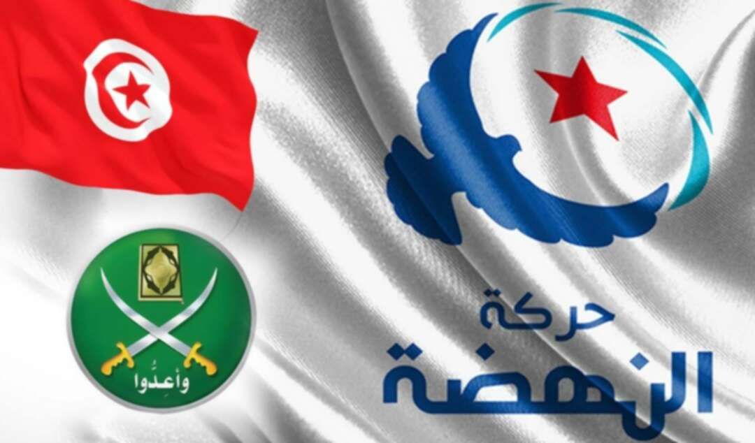 الأمن التونسي يعتقل قيادياً في حركة النهضة