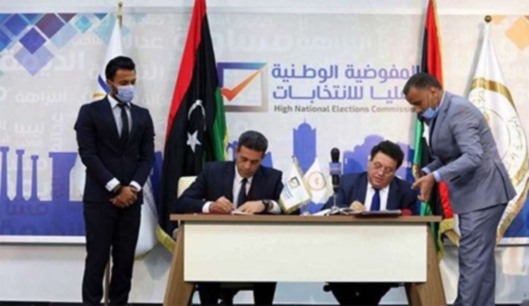الانتخابات الرئاسية الليبية.. إغلاق باب الترشح مع أكثر من 90 مرشحاً