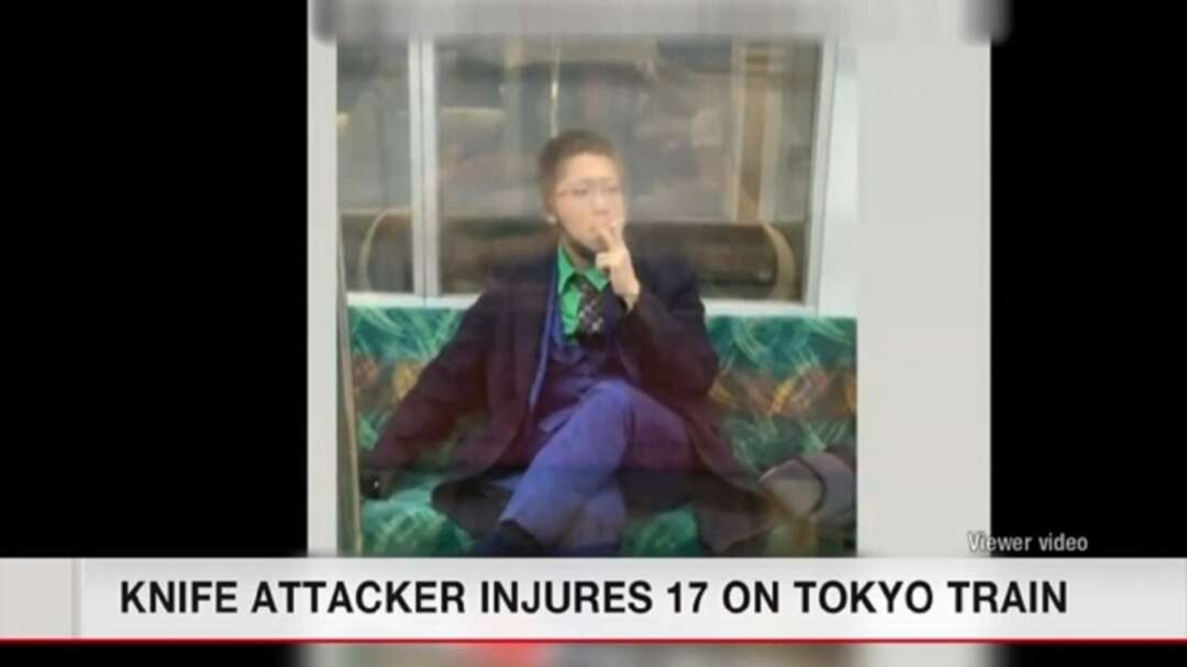 هالويين اليابان... مهاجم بزي مهرج يصيب 17 بجراح في قطار بطوكيو