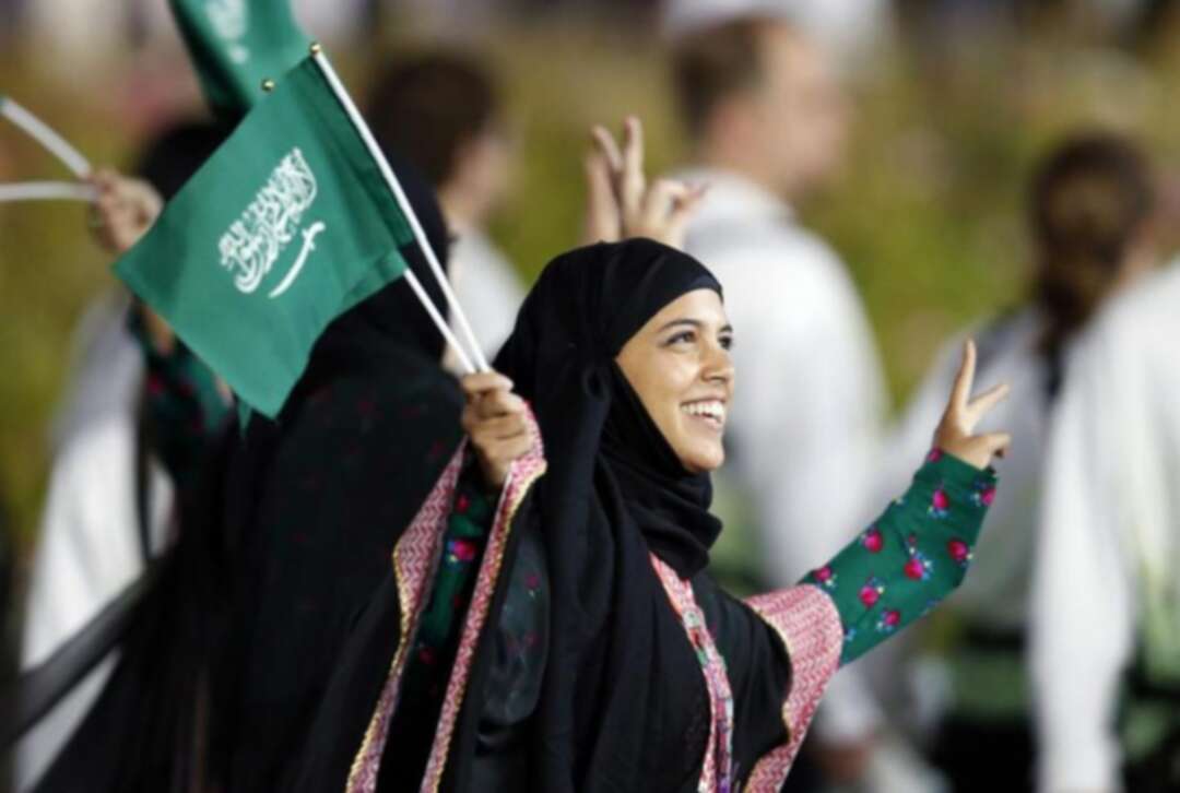 تمكين المرأة السعودية/ أرشيفية