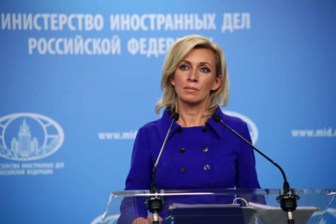 زخاروفا تستهزء من وسائل الإعلام الأمريكية بشأن الغزو الروسي