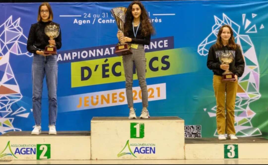 طفلة سورية تحصد المركز الأول ببطولة الشطرنج على مستوى فرنسا