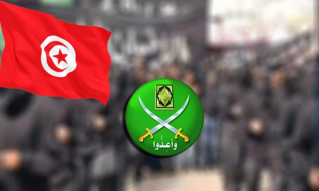 بشبهة الإرهاب.. الداخلية التونسية تفصح عن أسباب اعتقال نائب الغنوشي