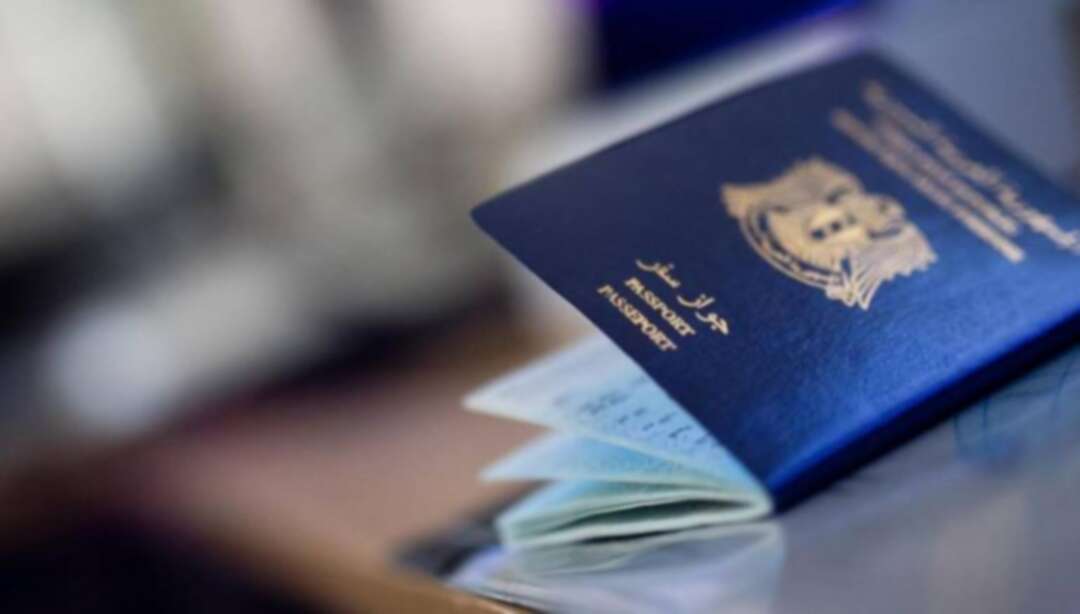 للمرة الثانية خلال عام.. النظام يرفع رسوم جوازات السفر السورية