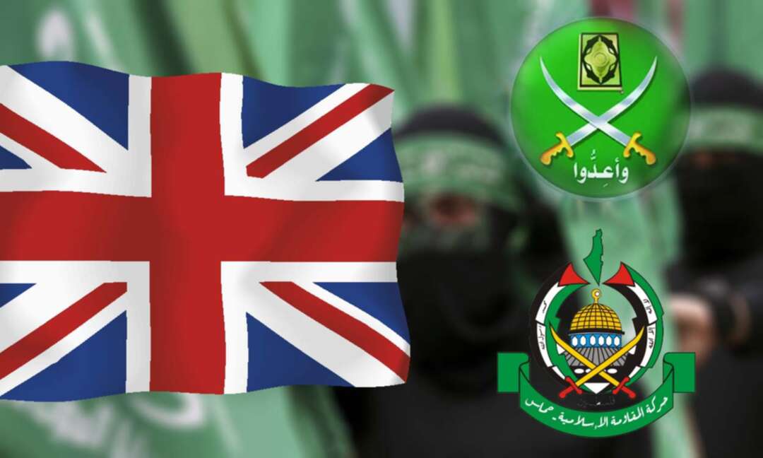 بعد حظر حماس.. 60 منظمة إخوانيّة تحت المجهر في بريطانيا؟