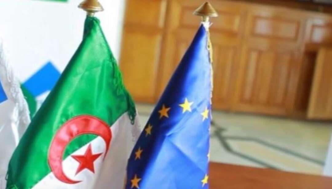 الجزائر تقرر مراجعة اتفاق الشراكة مع الاتحاد الأوروبي 
