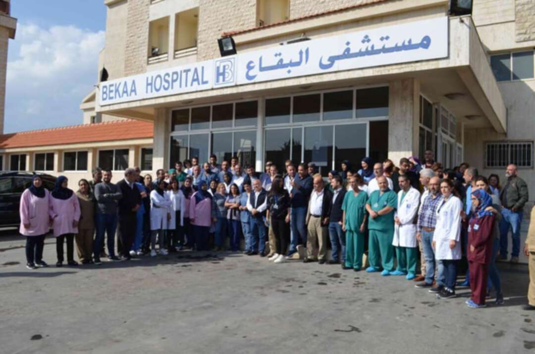 لبنان تفقد خدمات 20 بالمئة من أطبائها