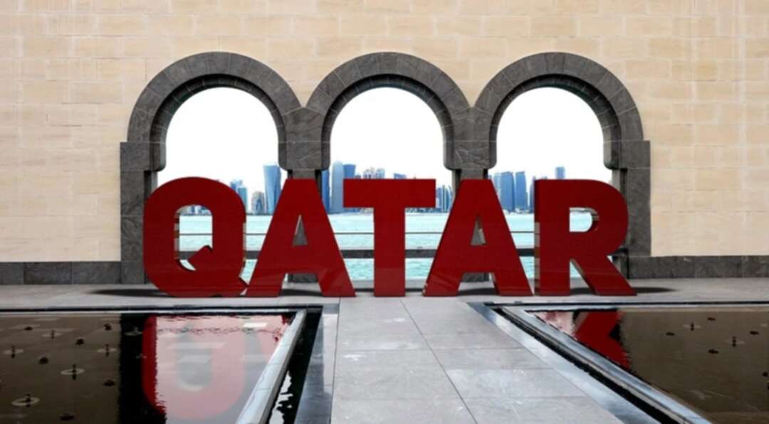 World Cup host Qatar employed former CIA officer to help spy on soccer officials