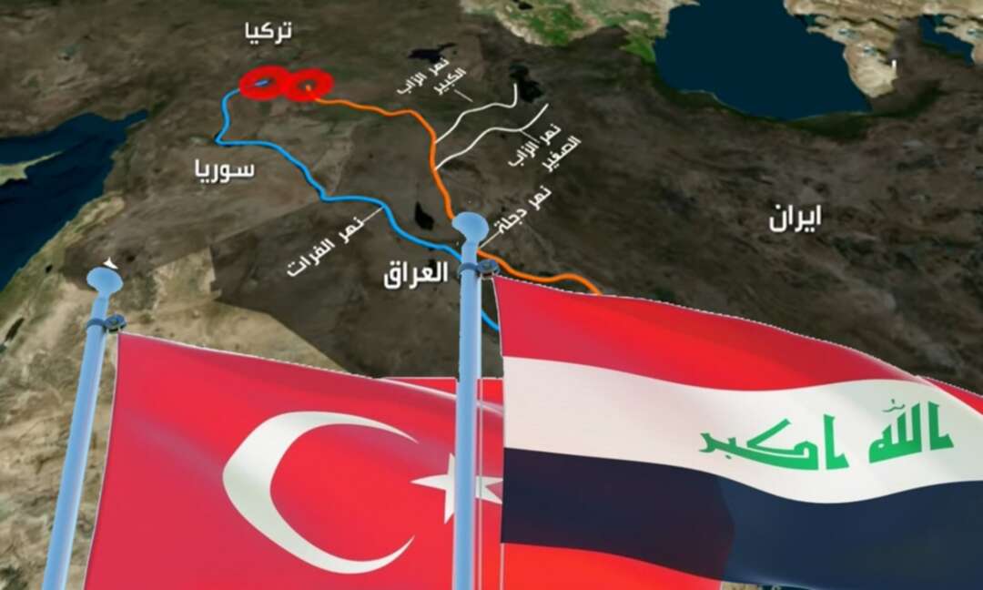 مستقبل قاتم لمياه العراق.. إيران وتركيا تحجب الأنهار ومنظمات تحذّر