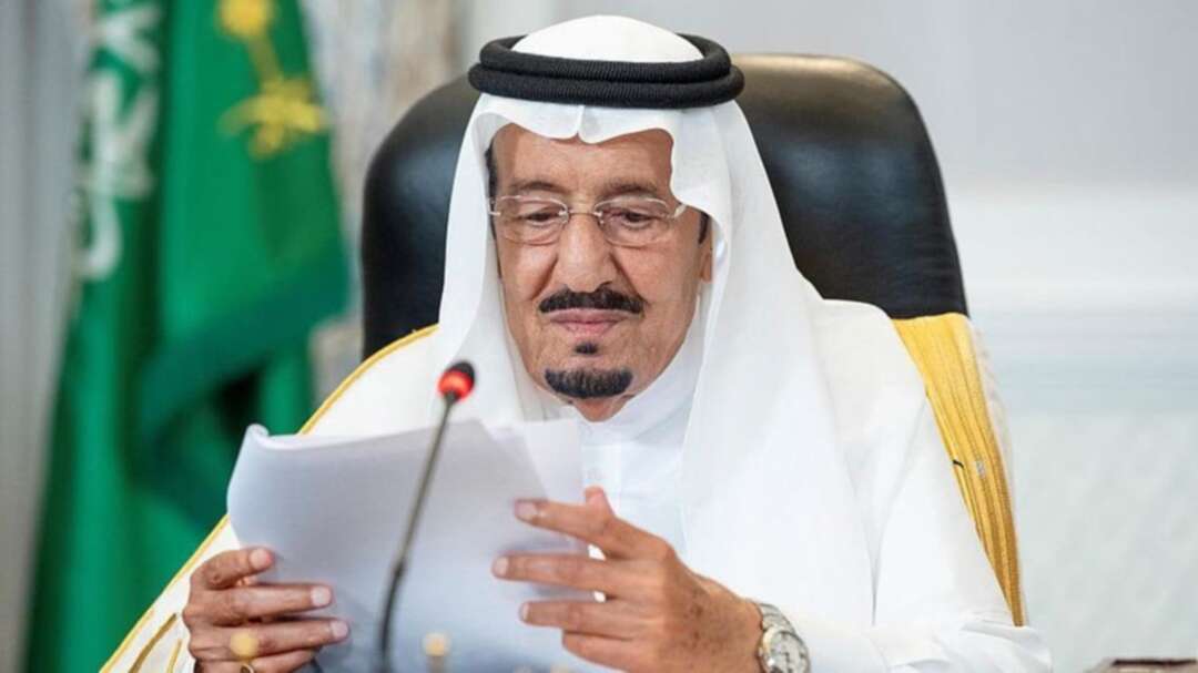 أوامر ملكية في السعودية تشمل تعيينات وإعفاءات