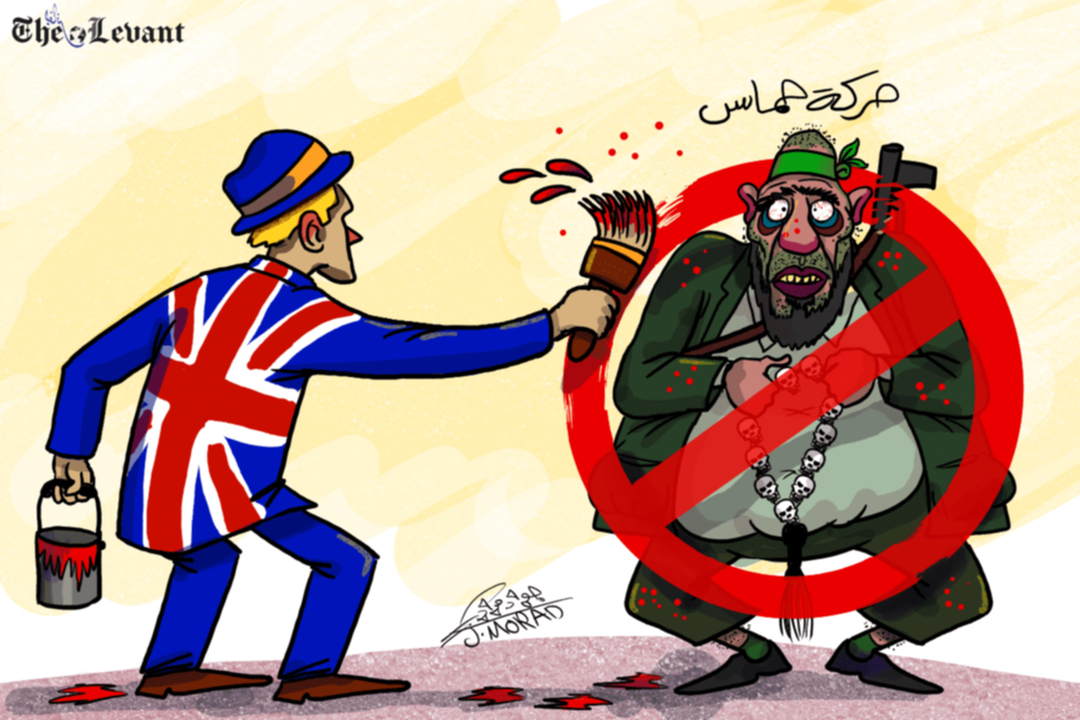 بريطانيا تصنف حماس كمنظمة إرهابية