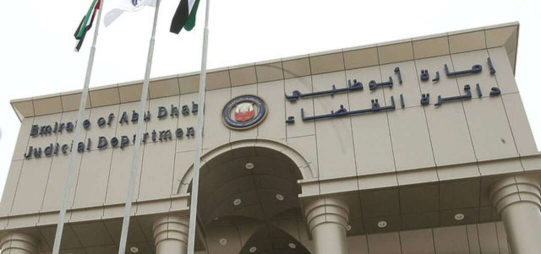الإمارات تفرج عن 870 سجيناً قبل اليوم الوطني... قبلها حزمة إصلاحات تشريعية