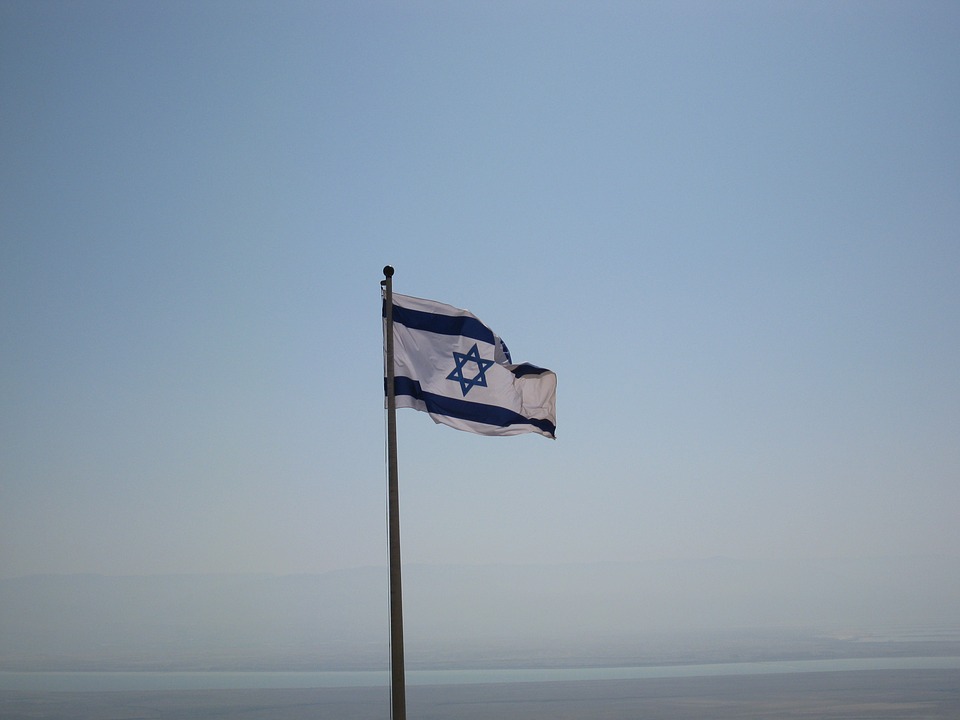 Israel Flag/Pixabay