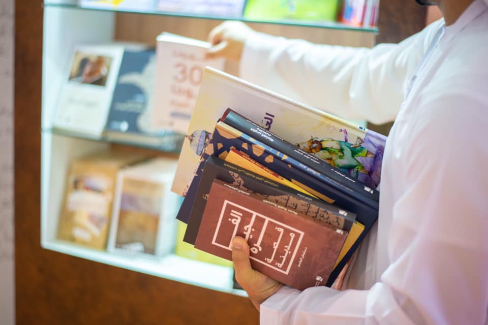 Sharjah International Book Fair/Sharjah Book Authority Official Facebook page