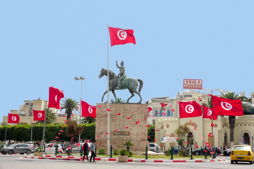 Flag of Tunisia 