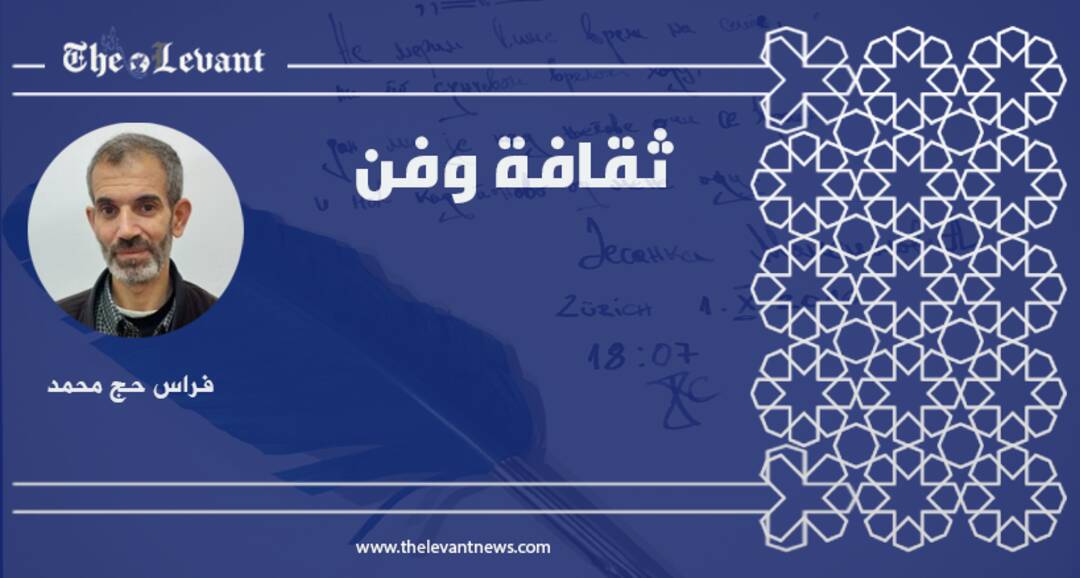 المجلات العربية بين الموت الورقي والولادة الإلكترونية