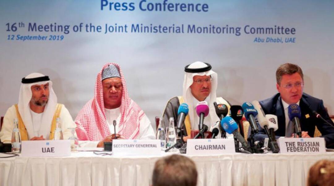 السعودية.. اتفاق أوبك بلس يؤسس لاستقرار أسواق النفط 