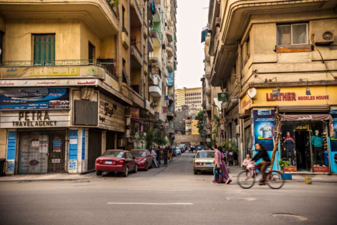 Egypt-Cairo city