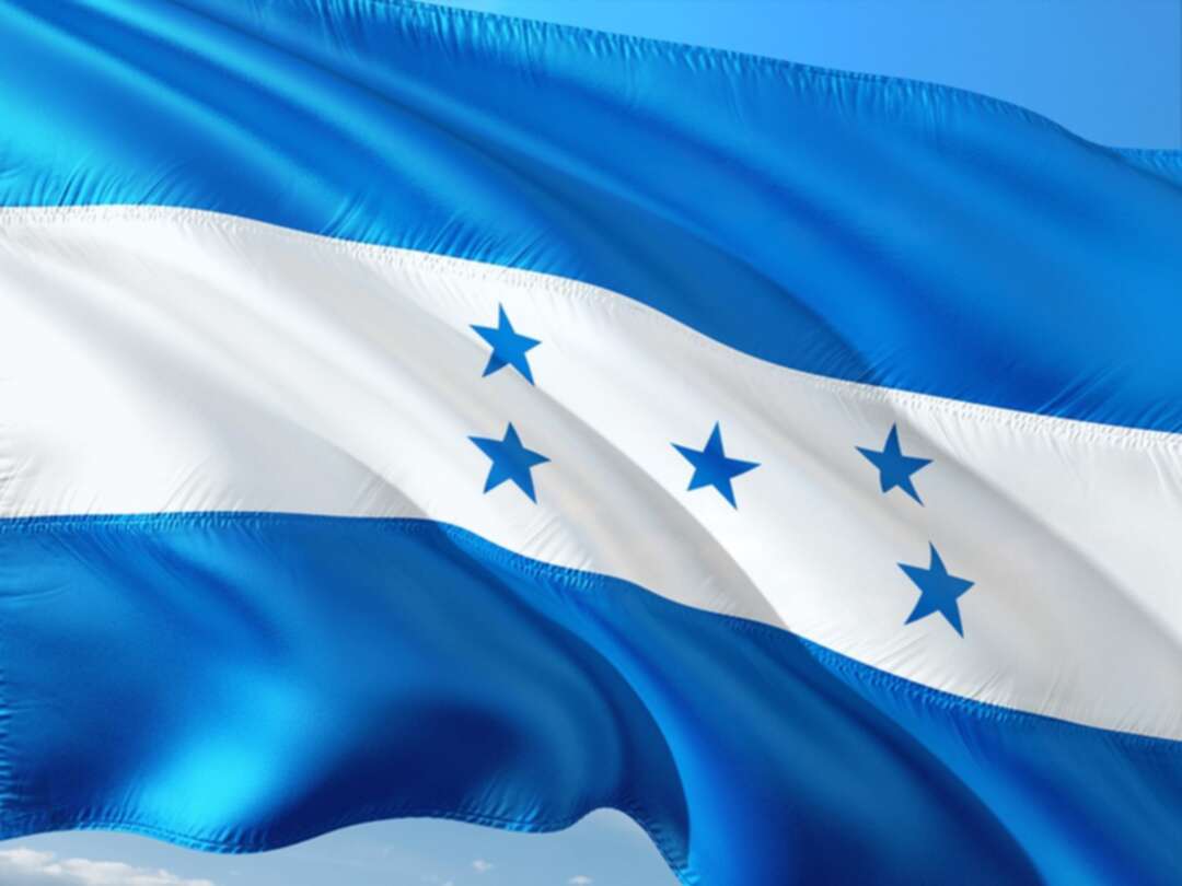 Honduras looks to elect its first female president, Xiomara Castro