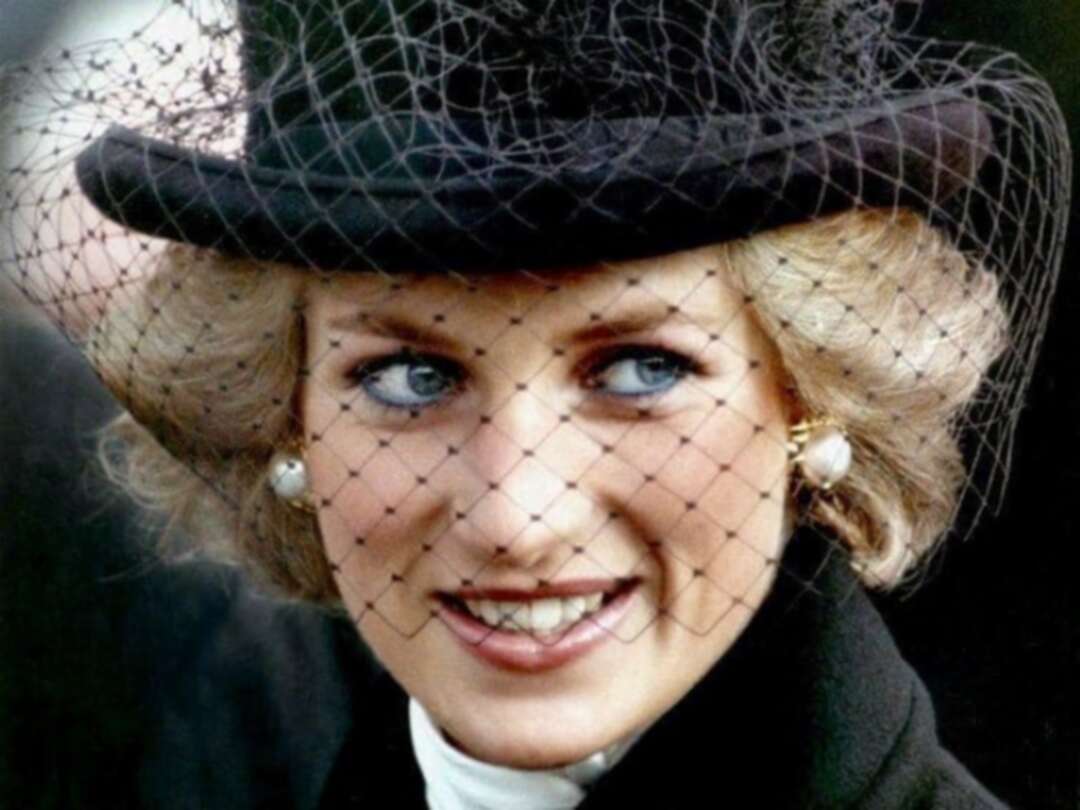 Princess Diana-Prince of Wales/Facebook page