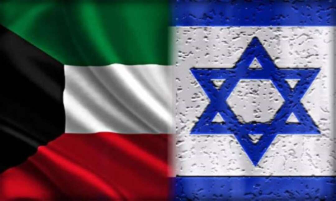 الكويت تحظر دخول السفن التجارية من وإلى إسرائيل