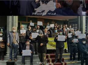 في أكثر من 100 مدينة.. إيران تغلي بتظاهرات المعلمين