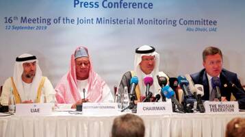 وزير الطاقة الإماراتي: لا يمكن تعويض الإنتاج الروسي 