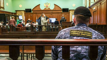 محكمة موسكو تأمر بإغلاق فرع حقوق الإنسان التابع لمنظمة ميموريال