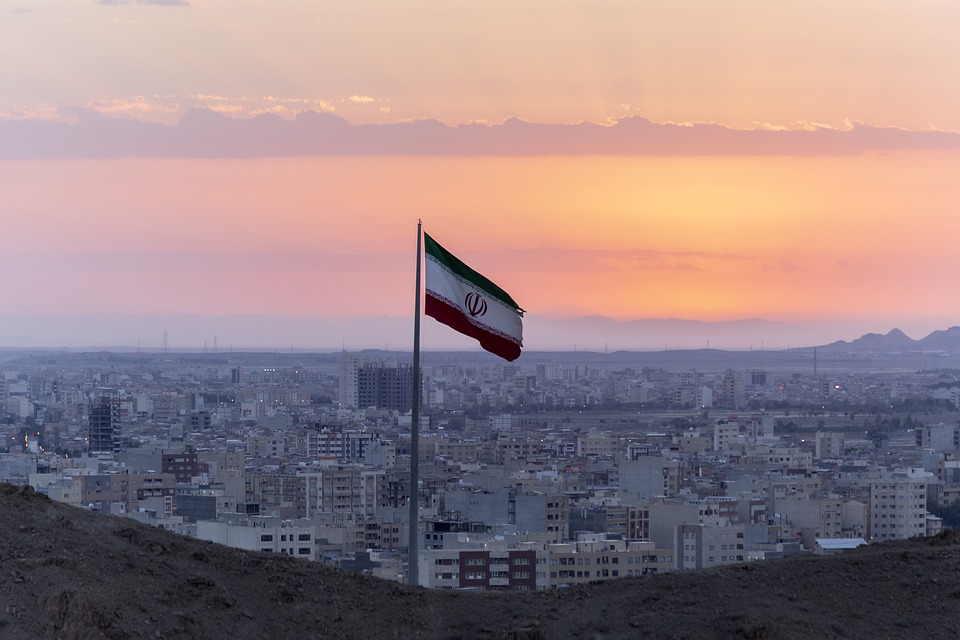 Flag of Iran-Qom city/Pixabay