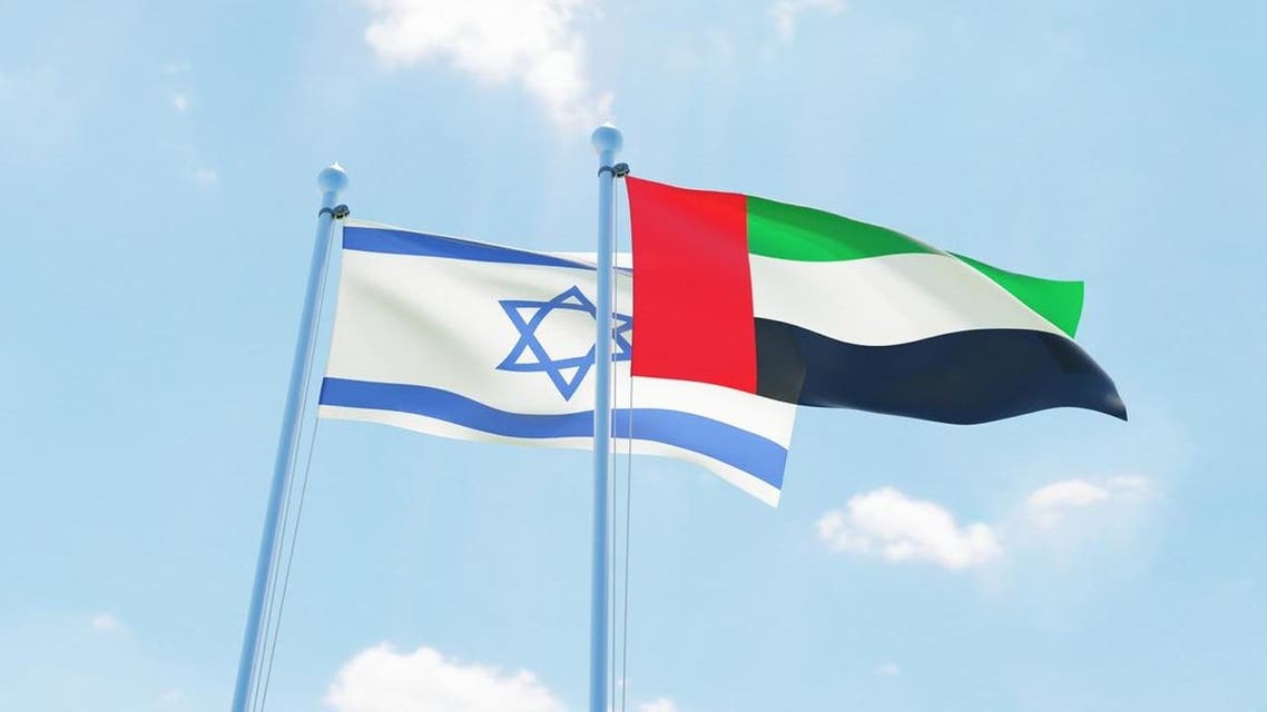 أعلام الإمارات وإسرائيل/ أرشيفية