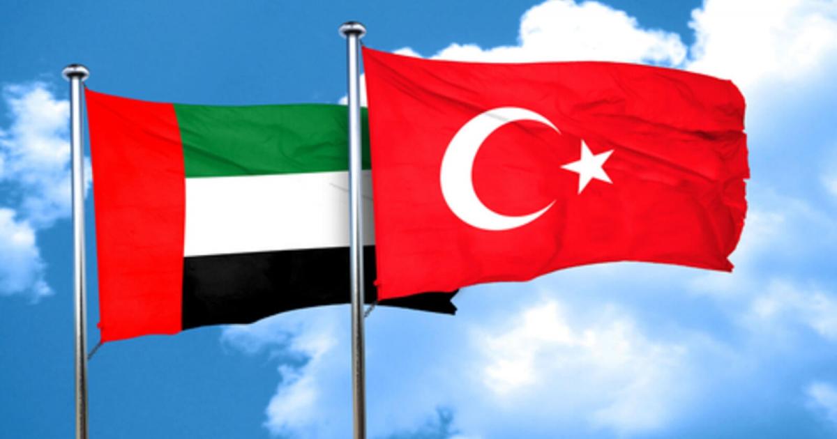 أعلام الإمارات_ تركيا/ أرشيفية