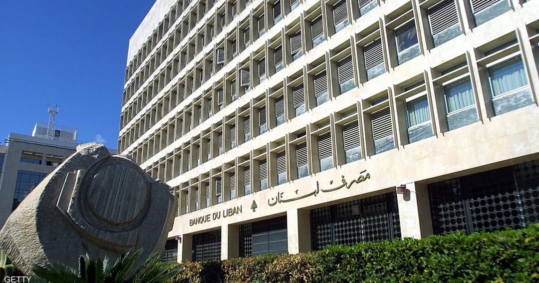 لبنان.. المصرف المركزي يمدد بيع الدولار للبنوك دون سقف حتى نهاية مايو