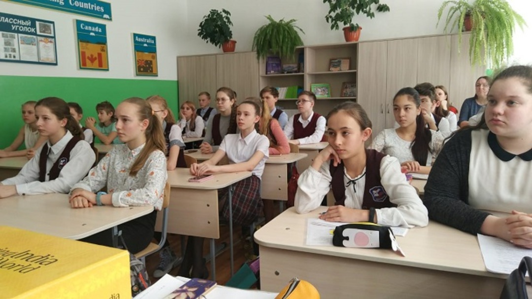 School in Russia, illustration