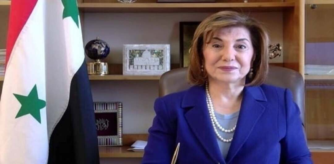 Bouthaina Shaaban, a Syrian politician and political and media adviser to the President of Syria, Bashar al-Assad/Facebook page
