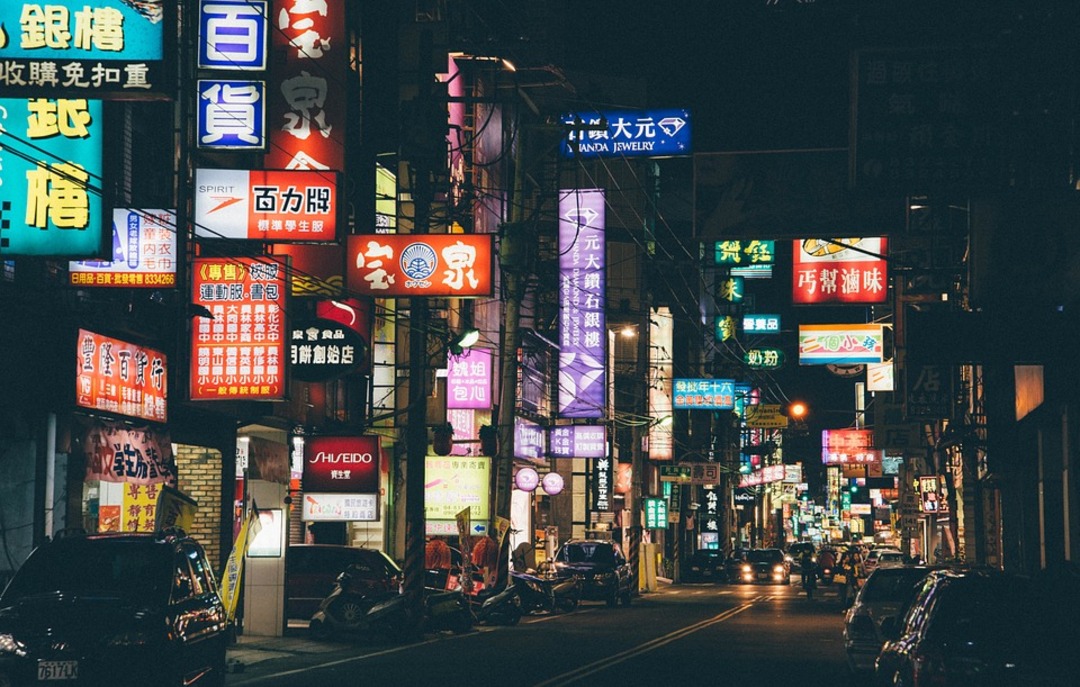 Chinatown/Pixabay