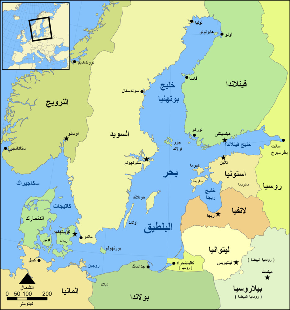 دول البلطيق لاتفيا ليتوانيا أستونيا 