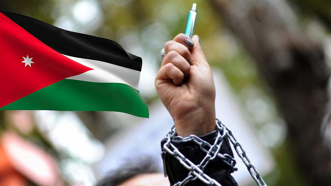 صحفيون وصحفيات في الأردن قيد الاعتقال
