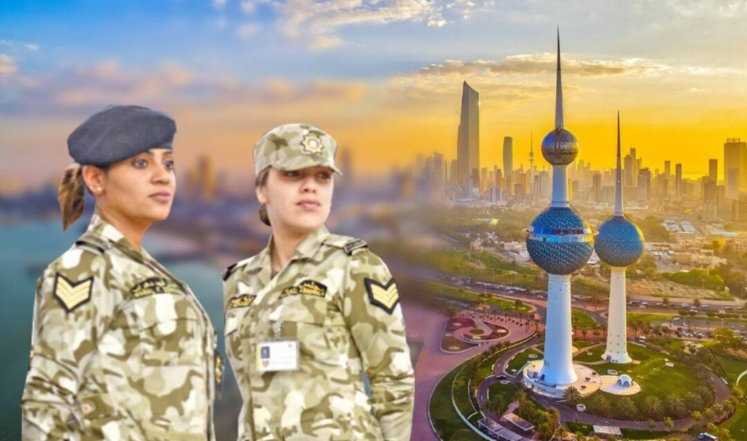 الكويت تعلن تأجيل استقبال طلبات النساء في الجيش بانتظار ردّ شرعي