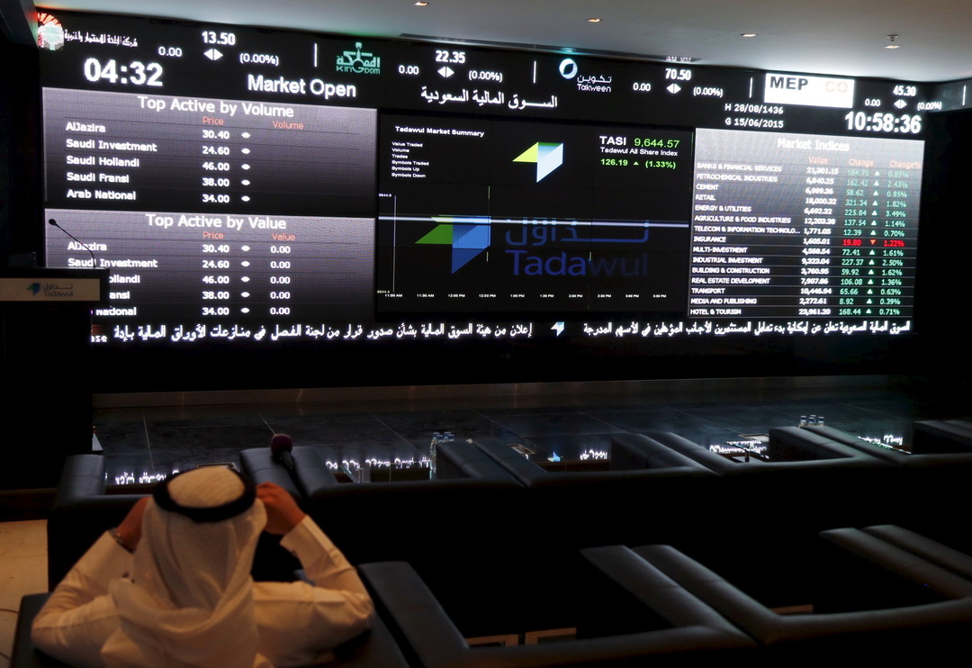 هبوط الأسهم وارتفاع أسعار النفط عالمياً..أسواق الخليج تنخفض