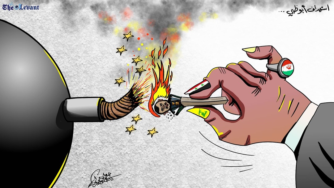 استهداف أبو ظبي من قبل الميليشيات الحوثية
