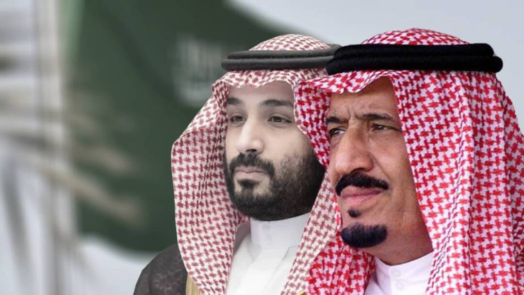 المركز العربي الأوروبي: ولي العهد السعودي يرسم طريقاً لعقدين مقبلين